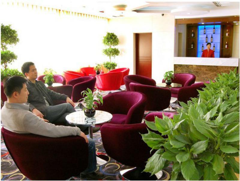 Beijing Qihang International Hotel Shunyi Exterior photo
