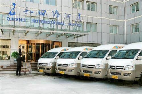 Beijing Qihang International Hotel Shunyi Exterior photo